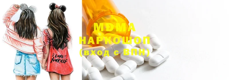 гидра сайт  Дюртюли  MDMA VHQ 